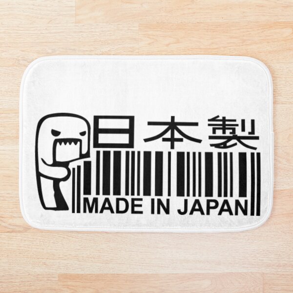 Aperçu de l'œuvre Étiquette noire Japanese Performance Label – Badge de course fabriqué au Japon créée et vendue par Road To Track.