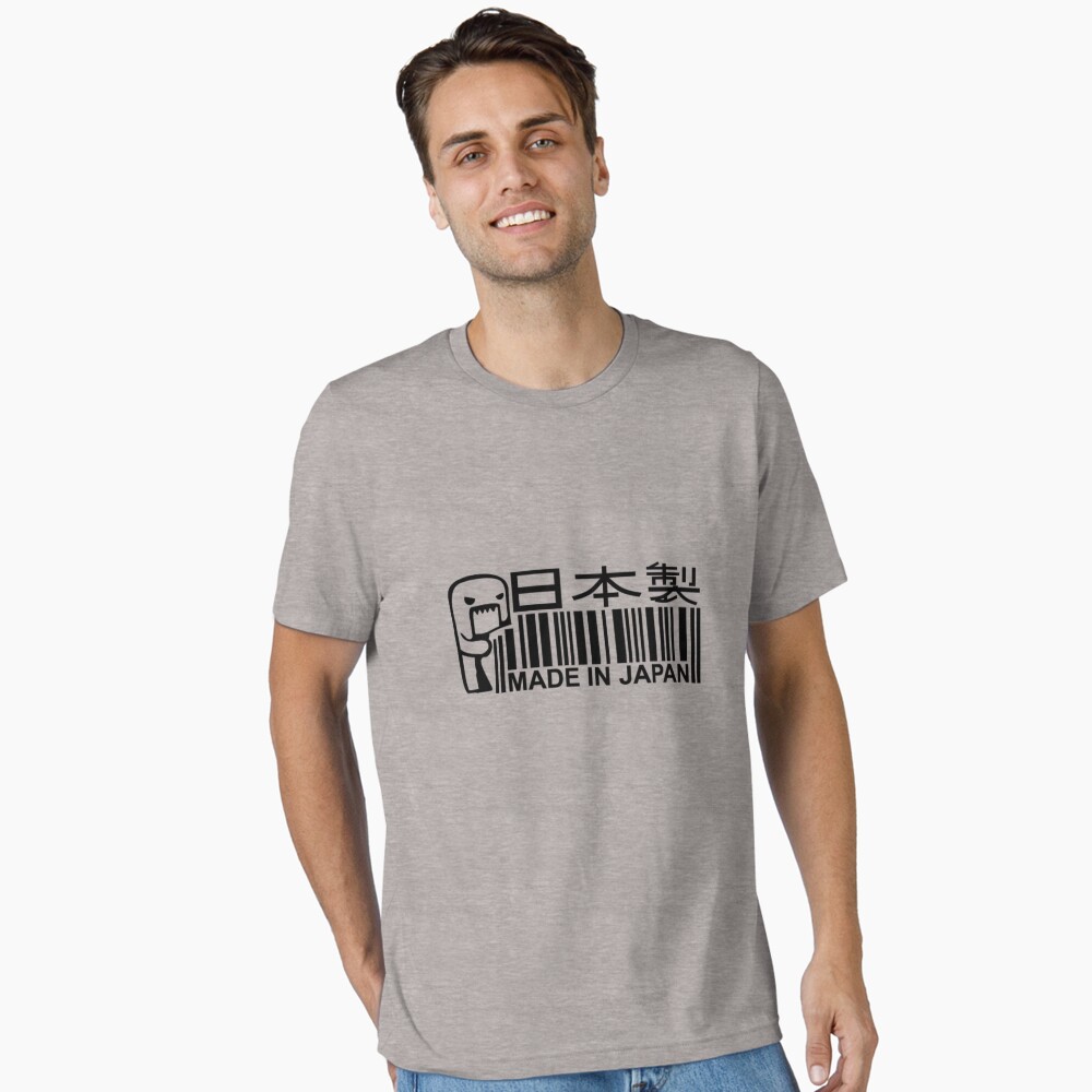 Item preview, Essential T-Shirt designed and sold by JeffReding.