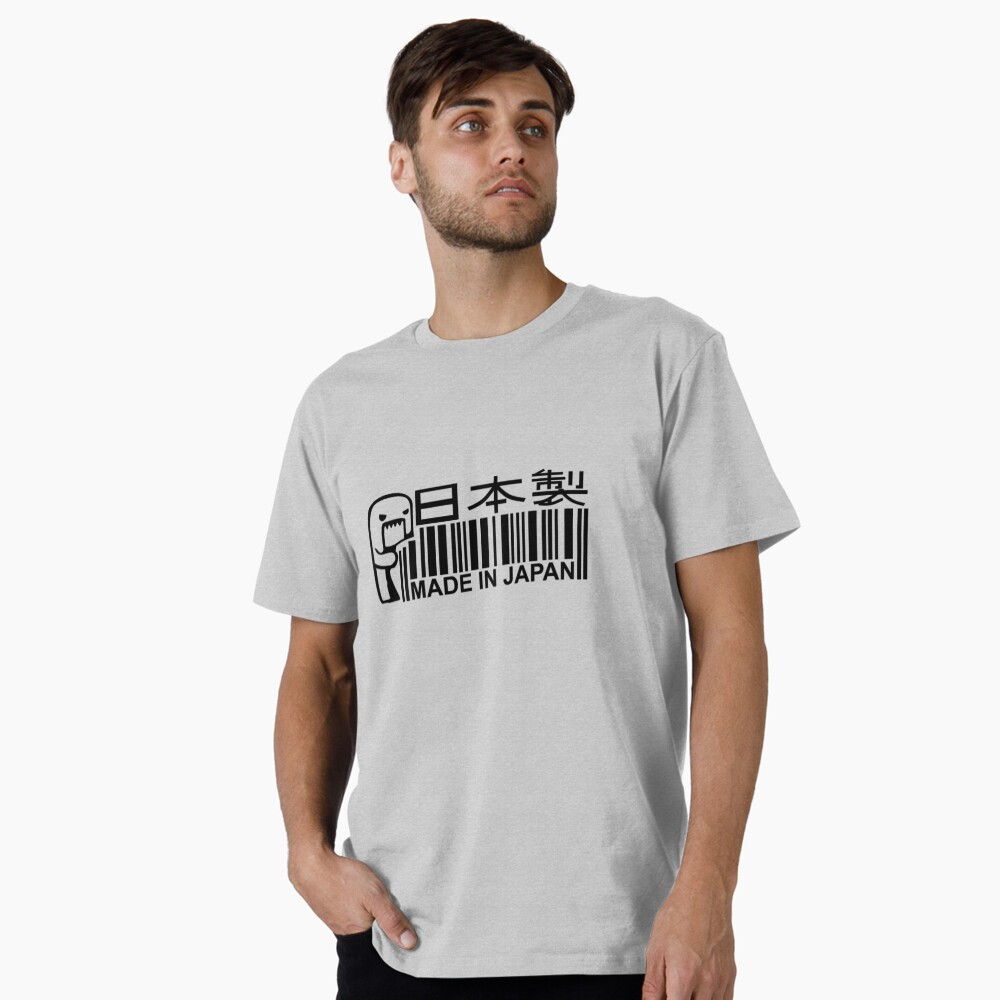 Item preview, Premium T-Shirt designed and sold by JeffReding.