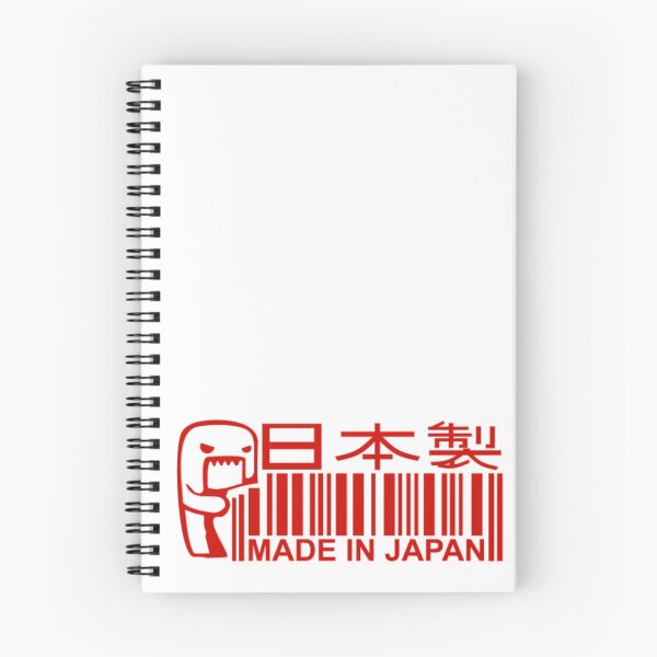 Item preview, Made in Japan Red Sticker – JDM Japanese Car Culture Badge designed and sold by Road To Track.