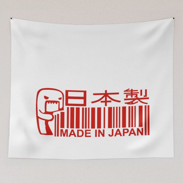 Item preview, Made in Japan Red Sticker – JDM Japanese Car Culture Badge designed and sold by Road To Track.