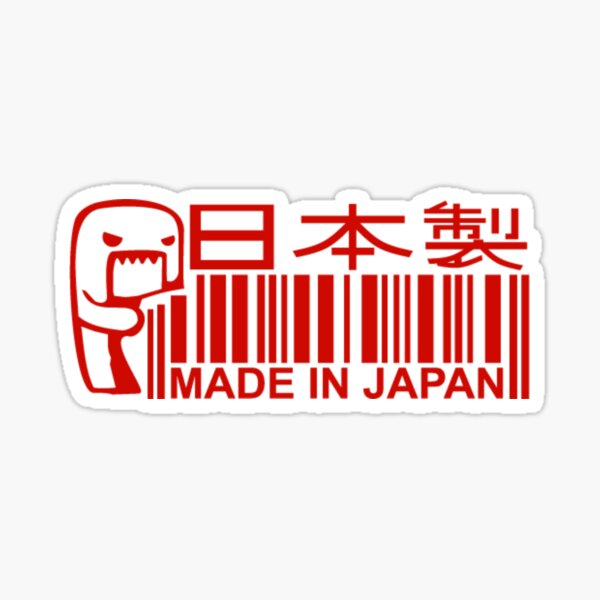 Made in Japan JDM Sticker Decal