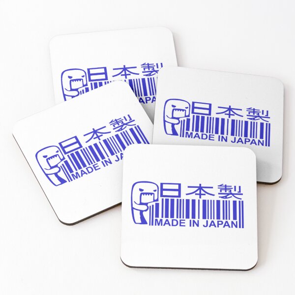 Item preview, Made in Japan Blue Sticker – JDM Japanese Car Culture Badge designed and sold by Road To Track.