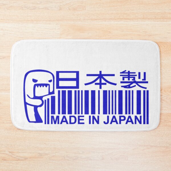 Item preview, Made in Japan Blue Sticker – JDM Japanese Car Culture Badge designed and sold by Road To Track.
