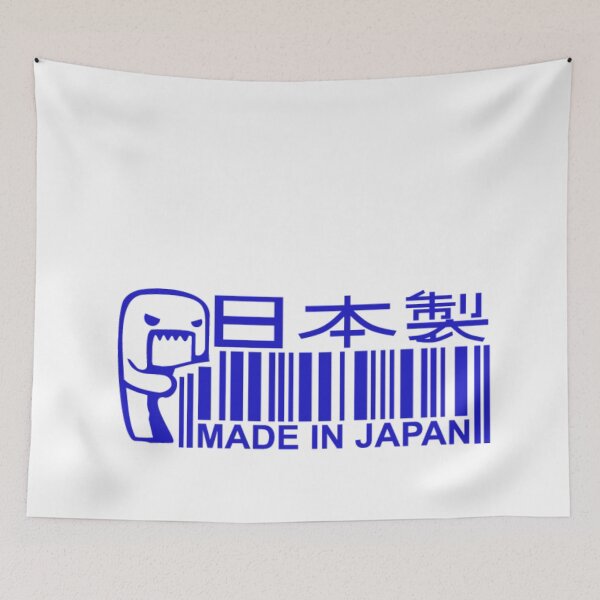 Item preview, Made in Japan Blue Sticker – JDM Japanese Car Culture Badge designed and sold by Road To Track.