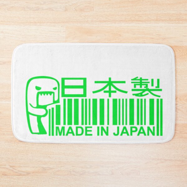 Item preview, Made in Japan Green Sticker – JDM Japanese Car Culture Badge designed and sold by Road To Track.