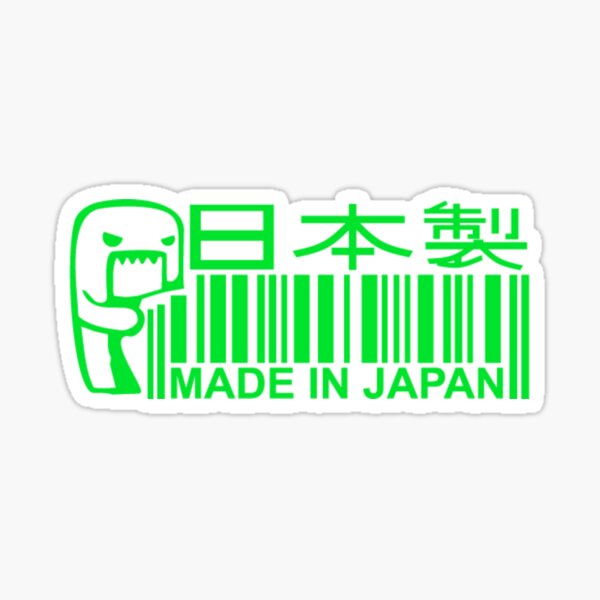 Made in Japan green Sticker