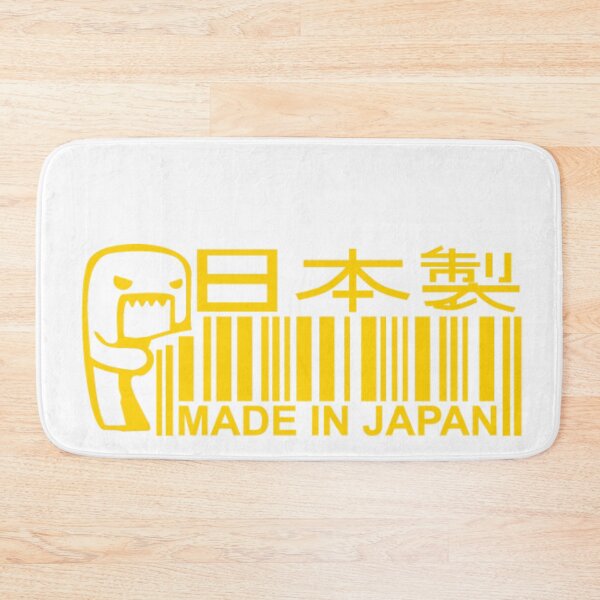 Item preview, Made in Japan Yellow Sticker – JDM Japanese Car Culture Badge designed and sold by Road To Track.