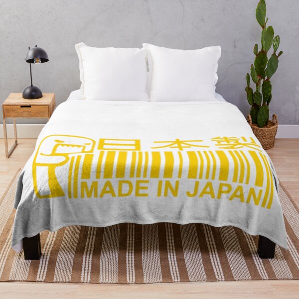 Item preview, Made in Japan Yellow Sticker – JDM Japanese Car Culture Badge designed and sold by Road To Track.