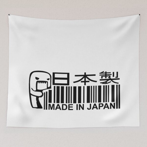 Item preview, Made in Japan Sticker – JDM Japanese Performance Car Culture Design designed and sold by Road To Track.