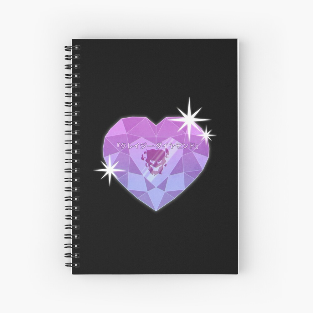 D4C  Love Train Hardcover Journal for Sale by ShiningJustus