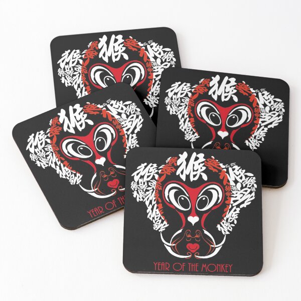 Item preview, Monkey designed and sold by bkphoto.