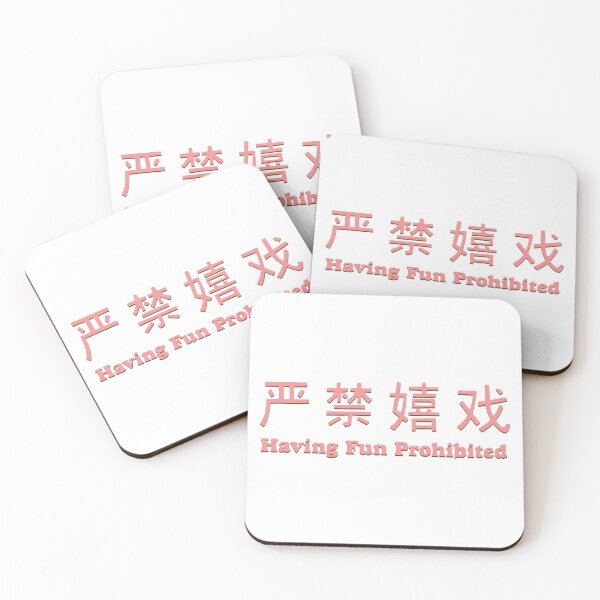 Item preview, No T-Shirt for You designed and sold by WRMFRTS.
