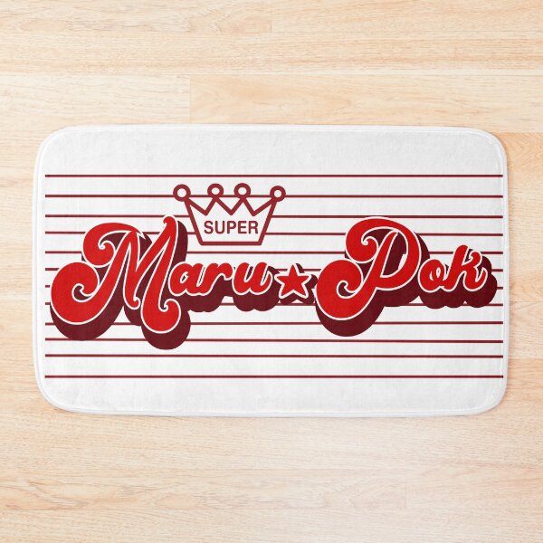 Item preview, SUPER MARUPOK PINOY CHOCNUT designed and sold by aydapadi.
