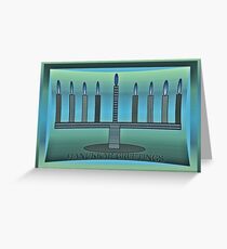 Hanukkah Greeting Card