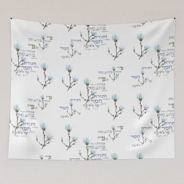 Item preview, Proverbs 31 Woman designed and sold by douglasrickard.