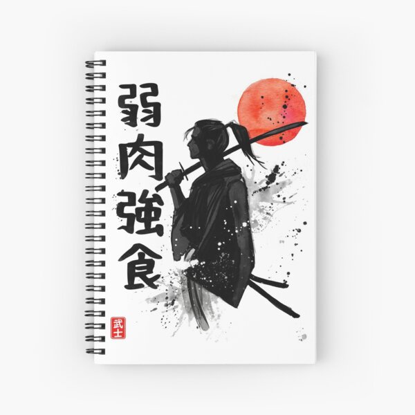 Samurai con proverbio en japonés Cuaderno de espiral
