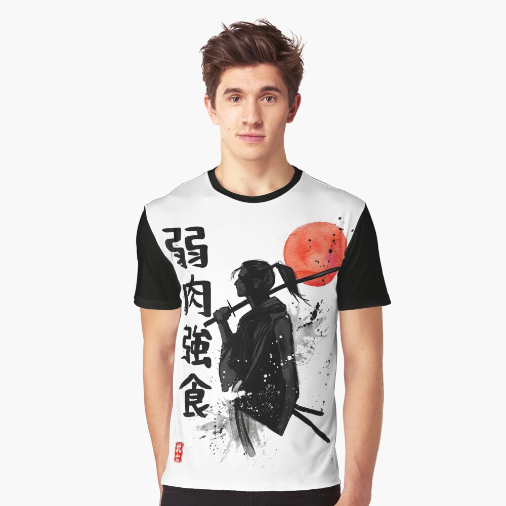 Vista previa del artículo con la obra «Camiseta gráfica», diseñado y vendido por Yoteformo.