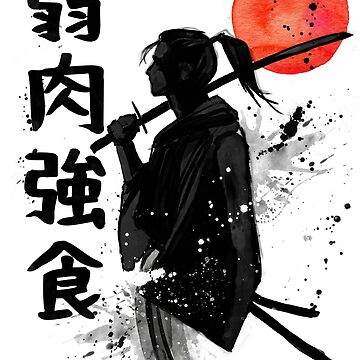 Imagen de la obra Samurai con proverbio en japonés de Yoteformo