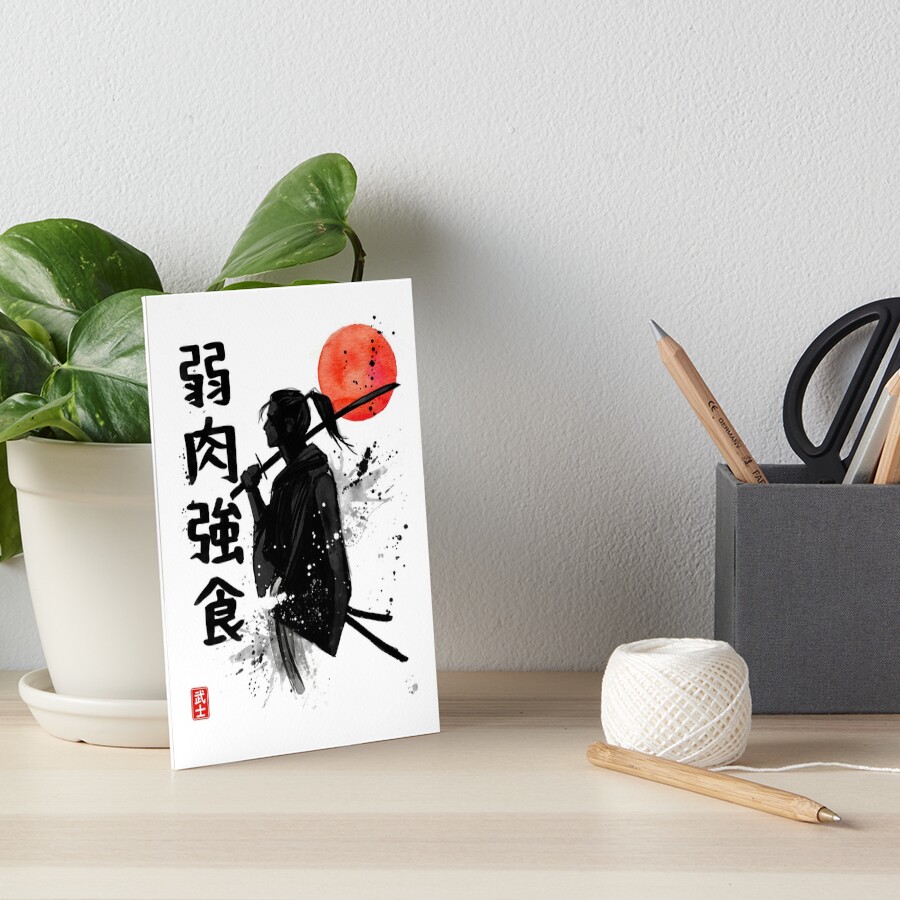 Item preview, Art Board Print designed and sold by Yoteformo.