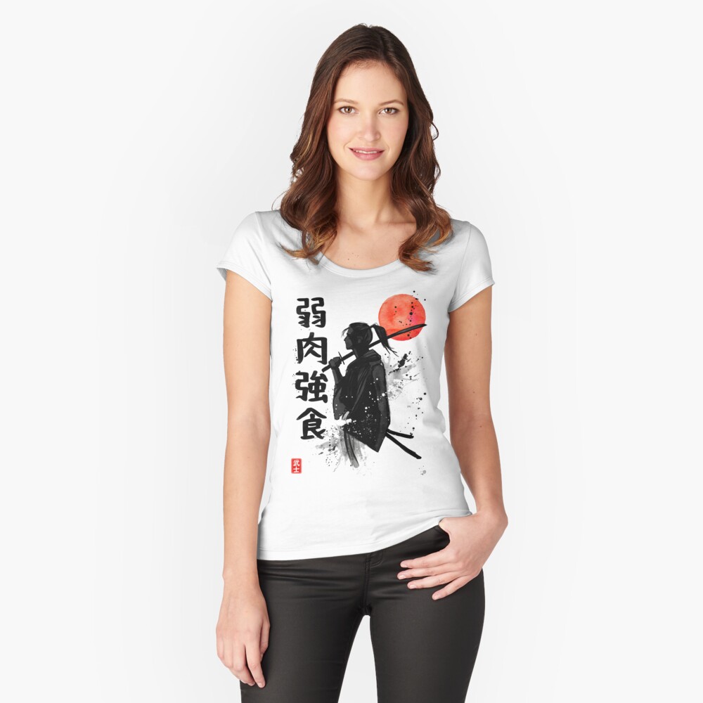 Vista previa del artículo con la obra «Camiseta entallada de cuello ancho», diseñado y vendido por Yoteformo.