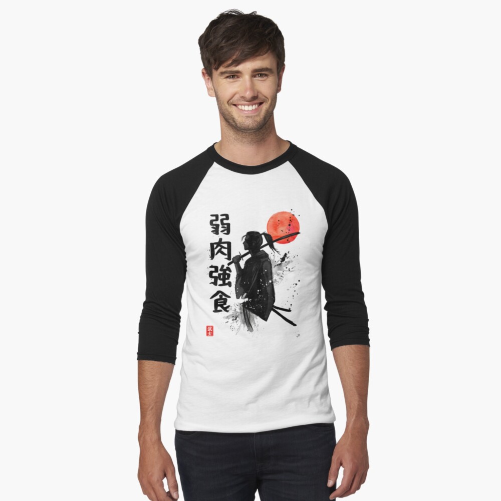 Vista previa del artículo con la obra «Camiseta ¾ estilo béisbol», diseñado y vendido por Yoteformo.