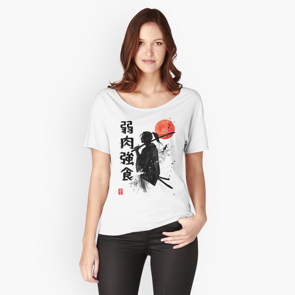 Vista previa del artículo con la obra «Camiseta ancha», diseñado y vendido por Yoteformo.