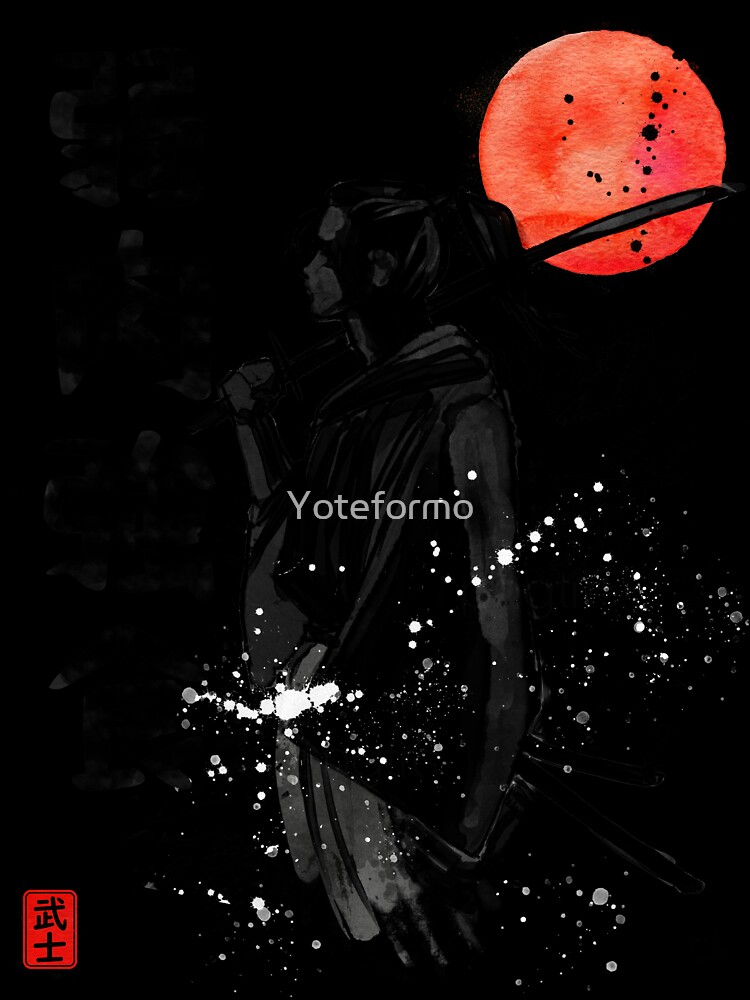 Imagen 7 de 7, Camiseta oversize con la obra Samurai con proverbio en japonés, diseñada y vendida por Yoteformo.