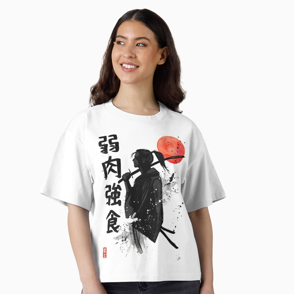 Vista previa del artículo con la obra «Camiseta holgada boxy», diseñado y vendido por Yoteformo.