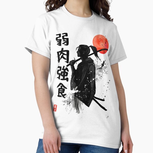 Samurai con proverbio en japonés Camiseta clásica