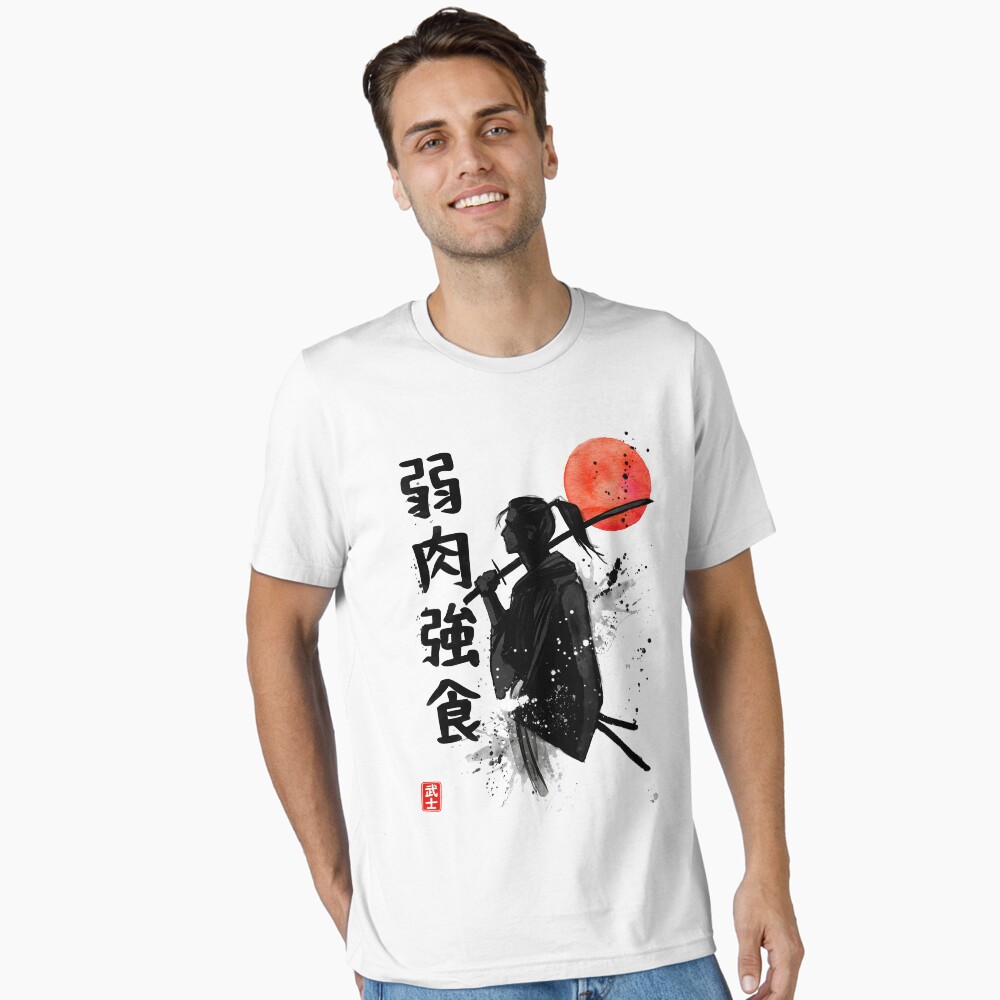 Vista previa del artículo con la obra «Camiseta esencial», diseñado y vendido por Yoteformo.