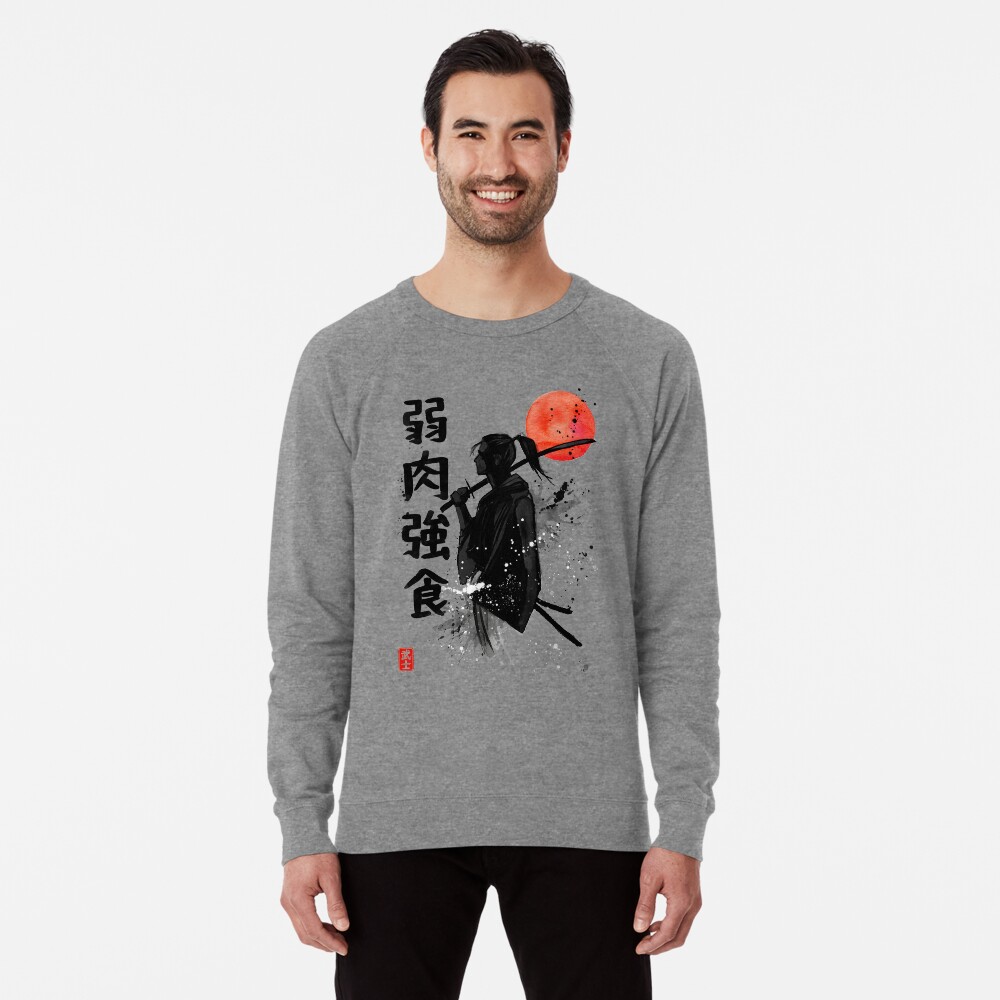 Vista previa del artículo con la obra «Sudadera ligera», diseñado y vendido por Yoteformo.