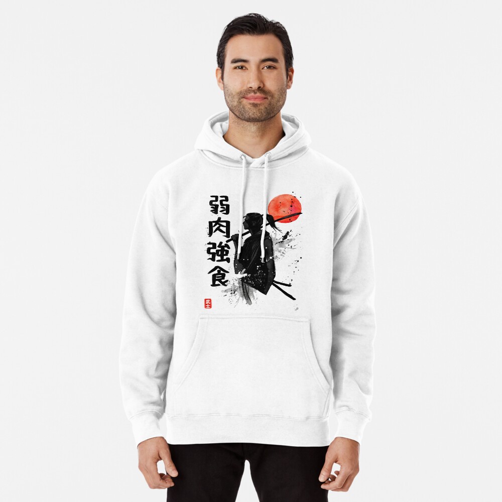 Vista previa del artículo con la obra «Sudadera con capucha», diseñado y vendido por Yoteformo.