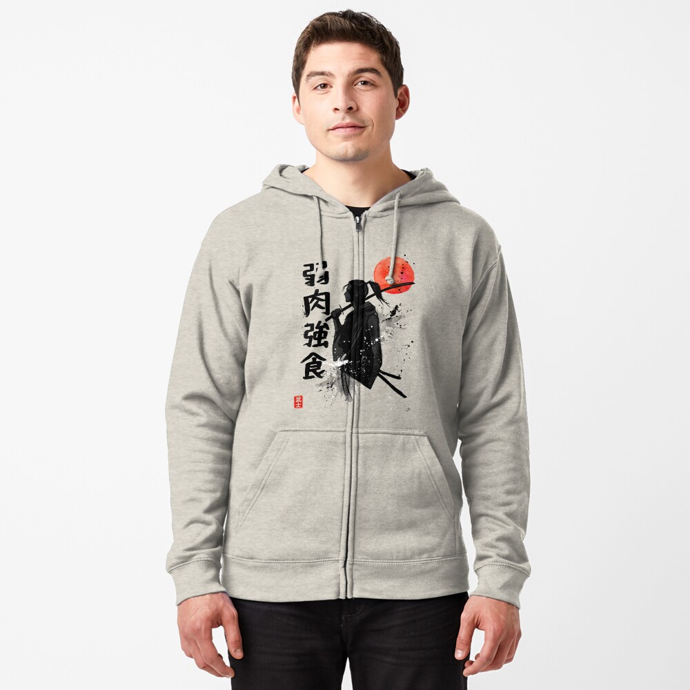 Item preview, Zipped Hoodie designed and sold by Yoteformo.