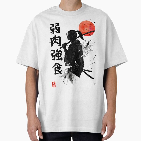 Camiseta oversize