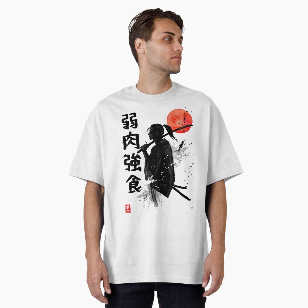Item preview, Oversized T-Shirt designed and sold by Yoteformo.