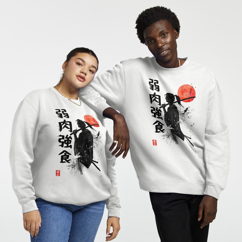 Vista previa del artículo con la obra «Sudadera sin capucha», diseñado y vendido por Yoteformo.