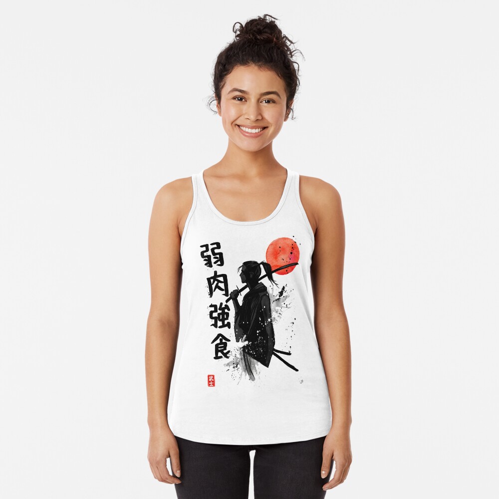 Vista previa del artículo con la obra «Camiseta con espalda nadadora», diseñado y vendido por Yoteformo.