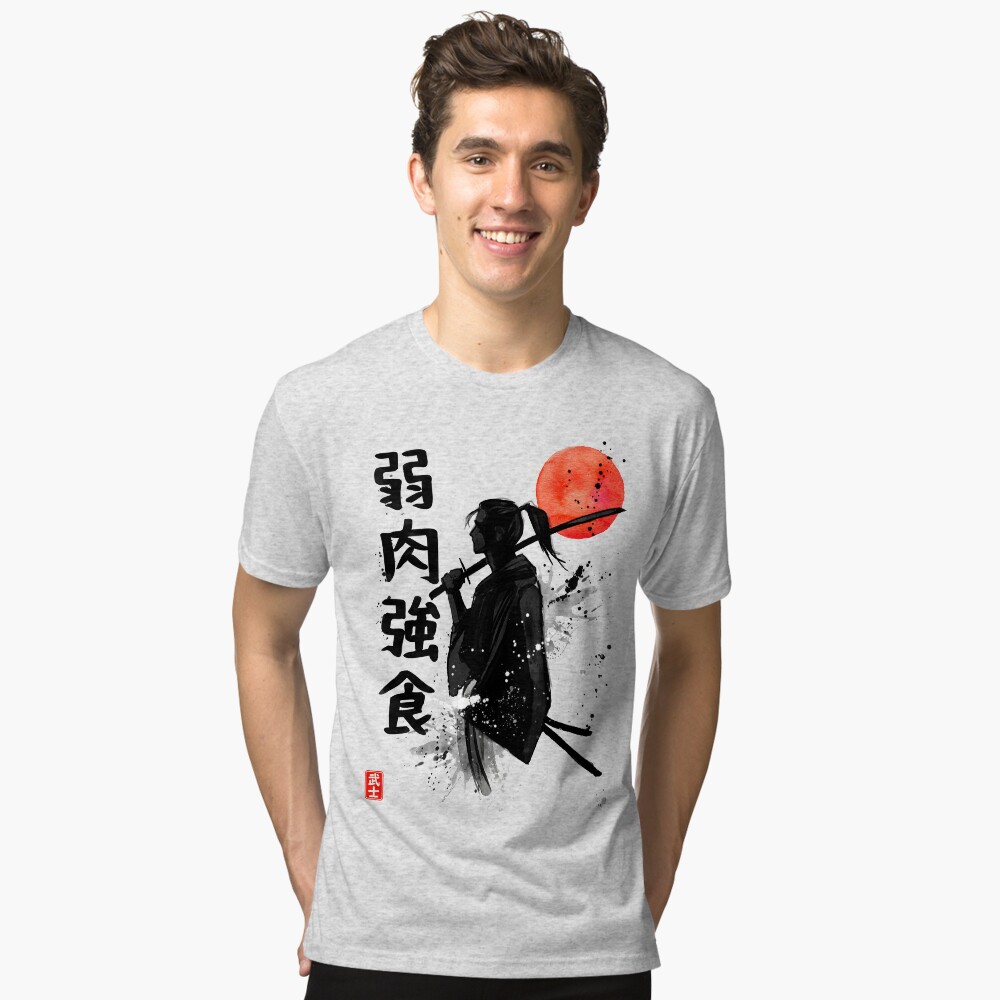 Vista previa del artículo con la obra «Camiseta de tejido mixto», diseñado y vendido por Yoteformo.