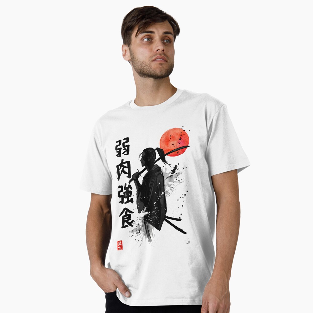 Item preview, Premium T-Shirt designed and sold by Yoteformo.