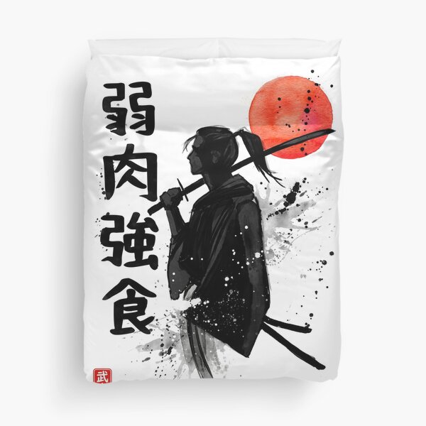 Samurai con proverbio en japonés Funda nórdica