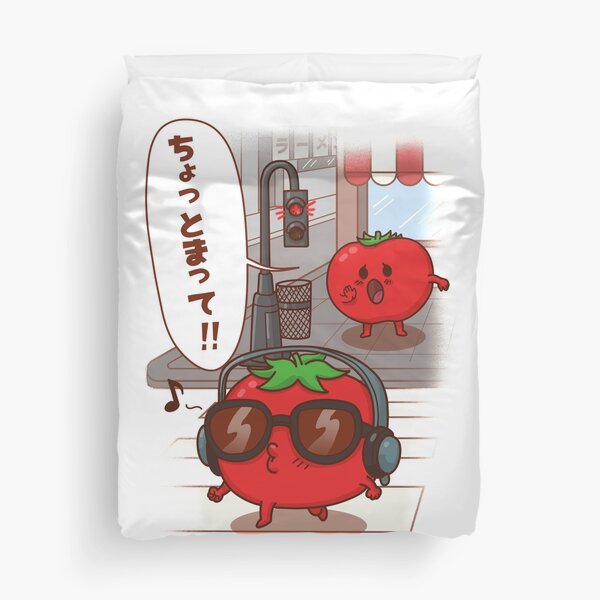 Chiste en japonés "chotto matte" Funda nórdica