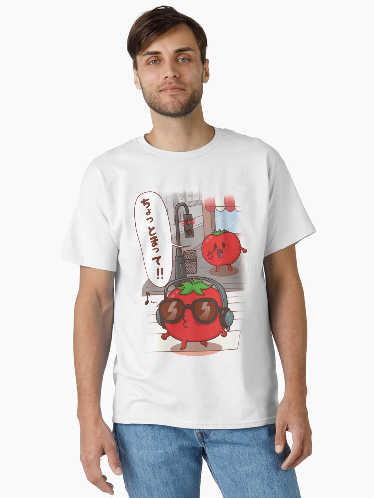 Imagen 2 de 7, Camiseta clásica con la obra Chiste en japonés "chotto matte", diseñada y vendida por Yoteformo.