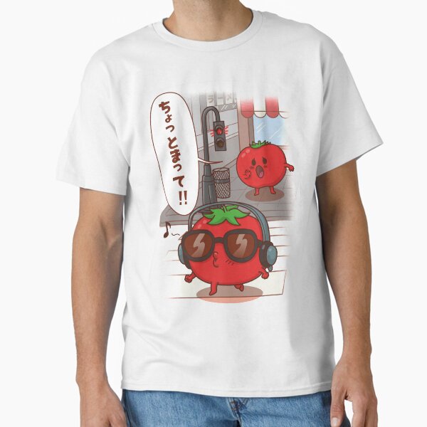 Camiseta clásica