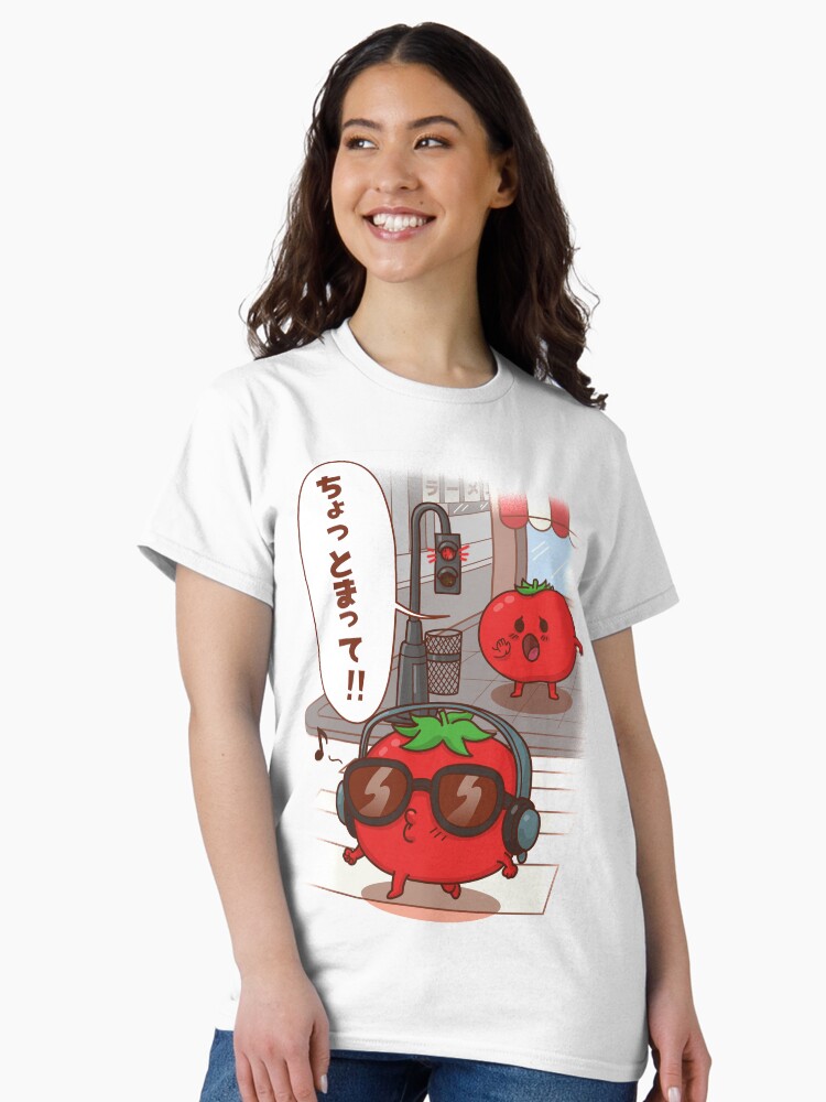 Imagen 1 de 7, Camiseta clásica con la obra Chiste en japonés "chotto matte", diseñada y vendida por Yoteformo.