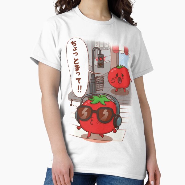 Chiste en japonés "chotto matte" Camiseta clásica