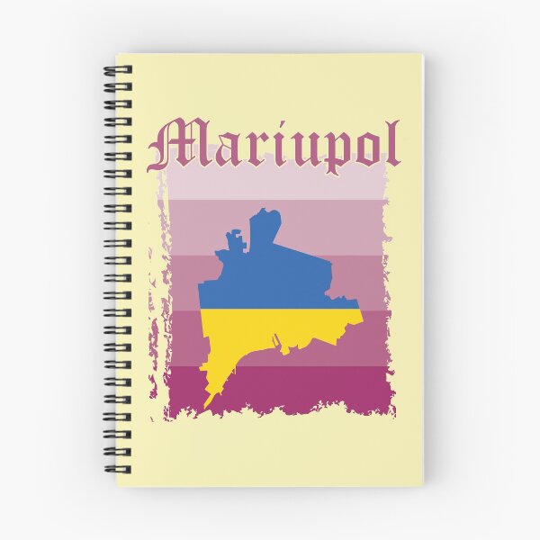 Item preview, Mariupol Ukraine holiday designed and sold by torlei565.