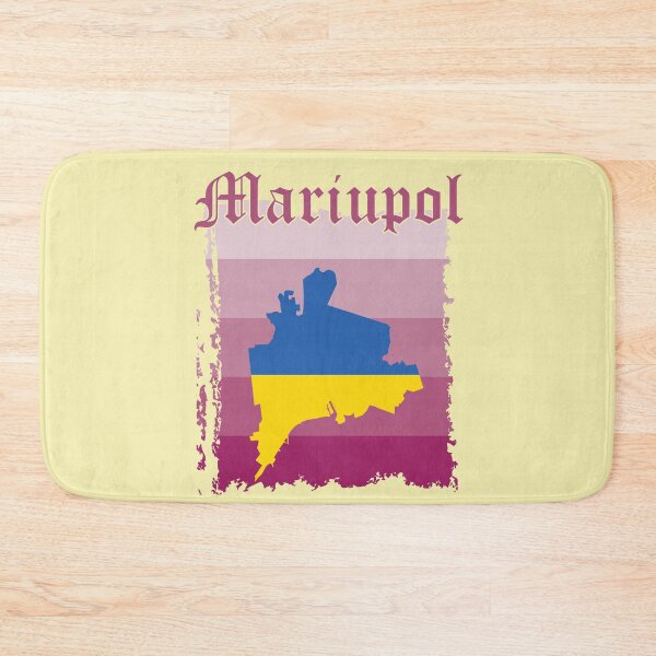Item preview, Mariupol Ukraine holiday designed and sold by torlei565.