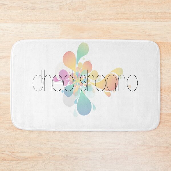 Item preview, Dhed Shaana designed and sold by ray-day.