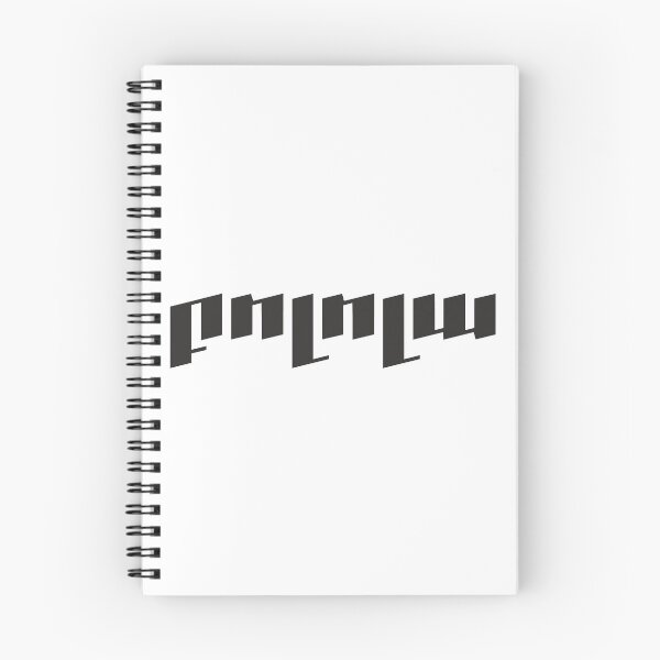 Item preview, Bolola | Բոլոլա  text design designed and sold by hakobyans.
